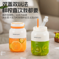 荣事达榨汁机RZ-80PY1（数显）
