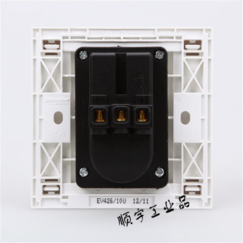 施耐德开关插座如意系列 二三插座10A 86型五孔插座面板EV426/10U 白色 1个高清大图