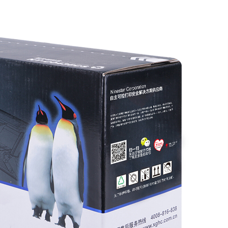 欣格LD4637硒鼓 NT-DL4637S 适用联想LJ3700D 3800DN M8600DN M8900DN 鼓组件