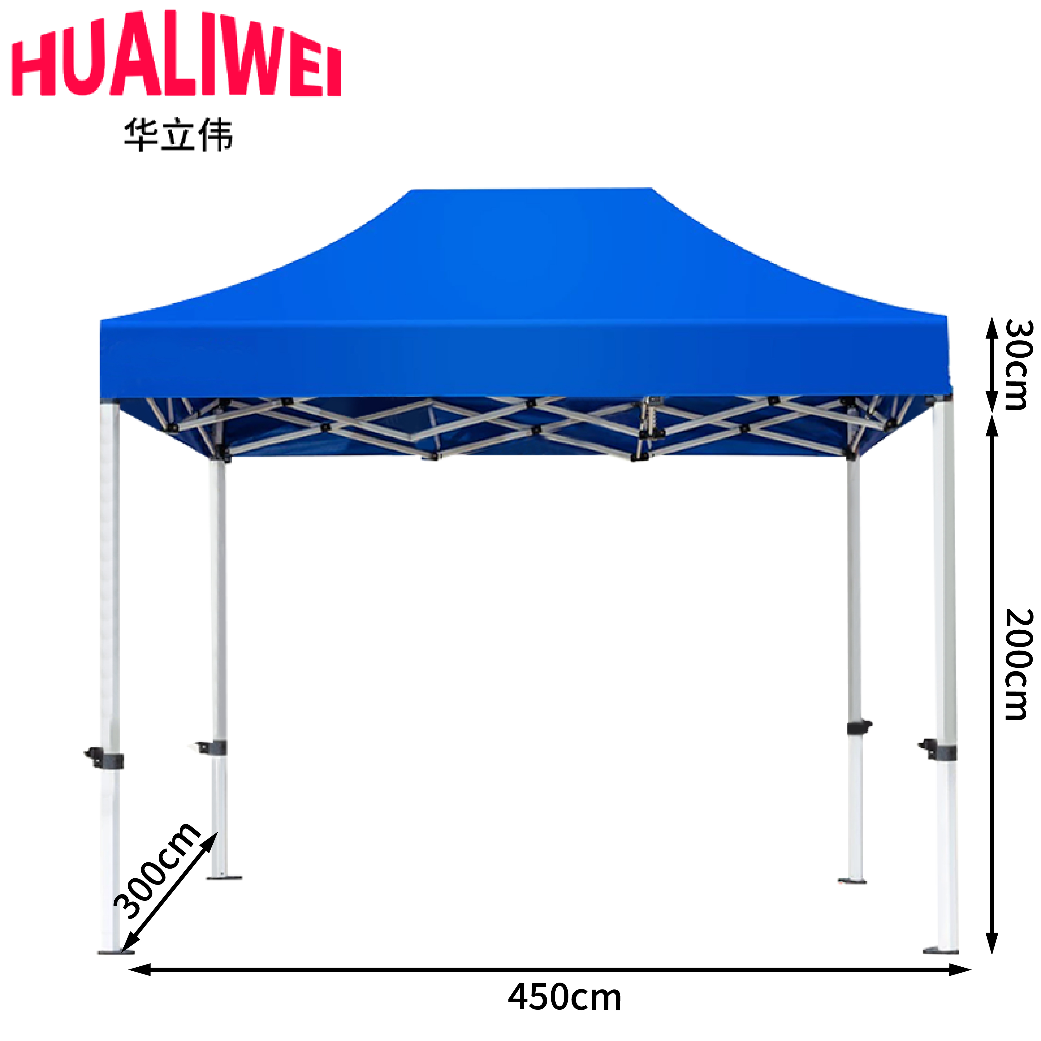 华立伟户外遮阳伞3*4.5米个