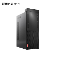 联想启天M428(i5-9500F/8G/1T+128G SSSD/2GB独显/21英寸)台式