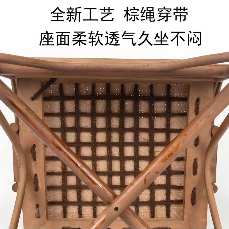 鑫苏威高背藤椅T110 XSW-GTY110 张高清大图