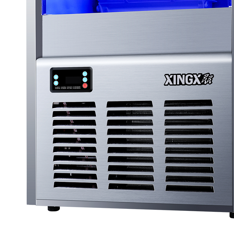 星星(xingx) xzb-55ja40 商用制冰机 奶茶店酒吧 ktv设备 造冰机商用