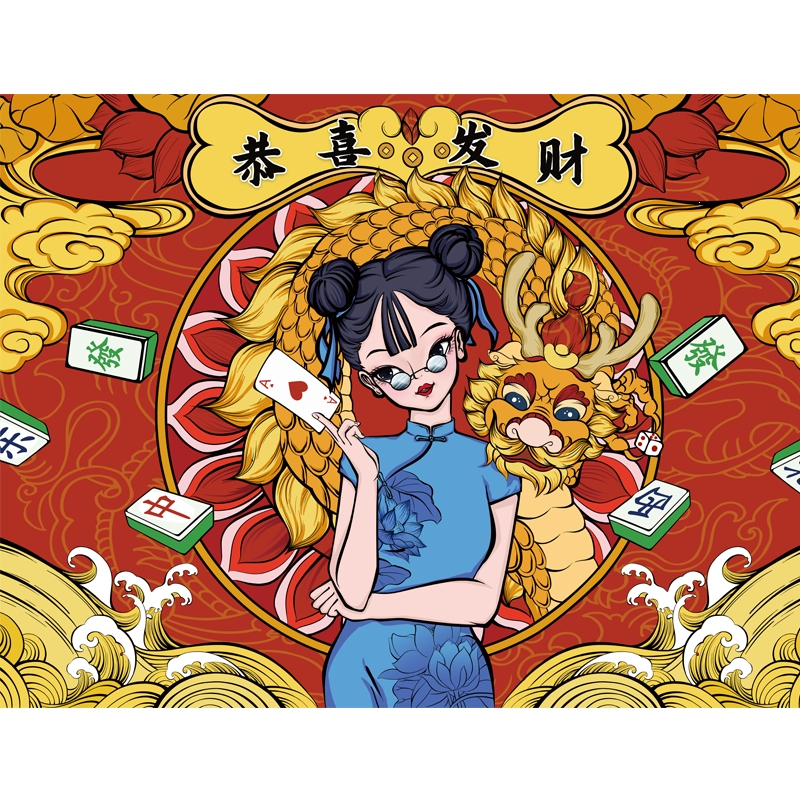 古达定制国潮麻将馆主题墙纸网红棋牌室壁画复古风茶楼背景装饰台球厅壁纸
