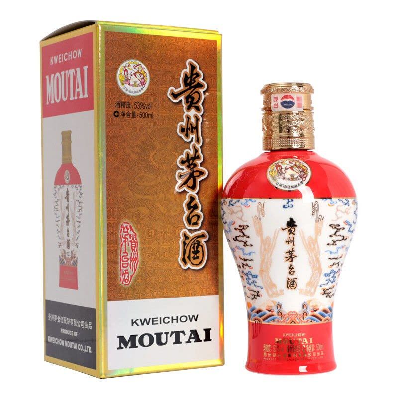 中国高級白酒茅台酒 500ml 53% 贵州茅台酒53度茅台中信金陵四色组合装酱香型白酒500ml*4瓶