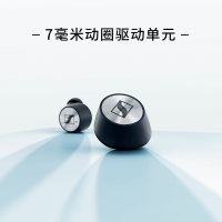 森海塞尔 MOMENTUM 真无线二代无线蓝牙耳机HIFI耳机 入耳式 主动降噪