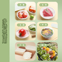优奥(YOUAO)保鲜膜超大卷PE材质500m*60cm 食品级商用生鲜超市酒店餐饮缠绕膜