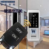 皇家金盾（HOJOJODO）S600电子锁 办公室玻璃门指纹锁智能密码锁智能安防 单开双开门 免开孔门禁锁开关门遥控器