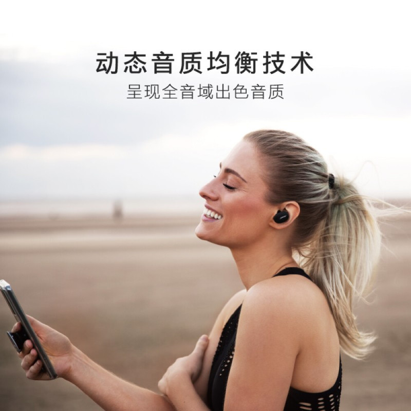 Bose无线耳塞 真无线蓝牙耳机 Bose小鲨 手势触控 鲨鱼鳍入耳式防掉落运动耳机