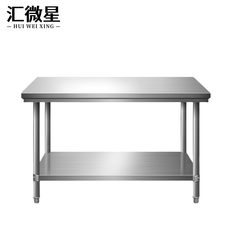 汇微星不锈钢桌子 双层工作台不锈钢700*600*800mm张