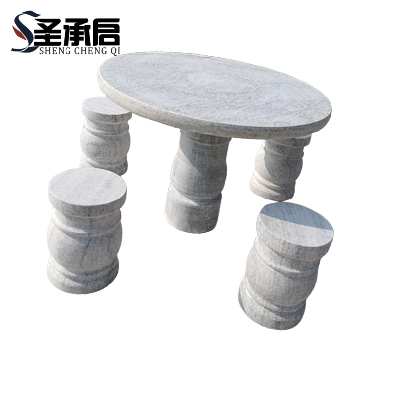 圣承启 户外石桌凳 直径80cm 套高清大图