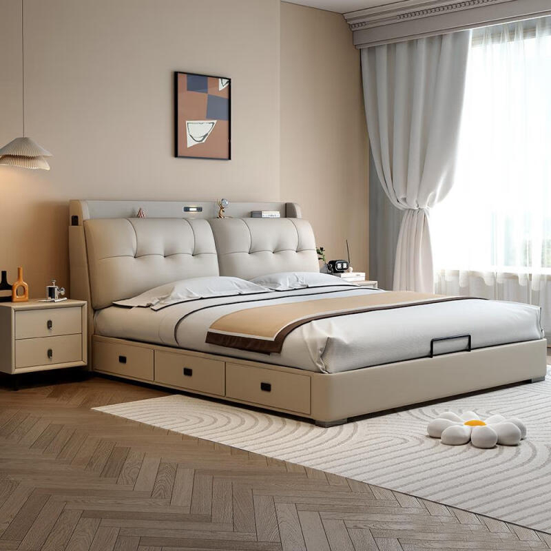 多功能真皮床主卧室现代简约双人床小户型带抽屉储物床软包大婚床高清大图