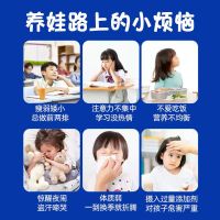 仁和匠心钙铁锌咀嚼片(4-17岁)(橘子味)60片