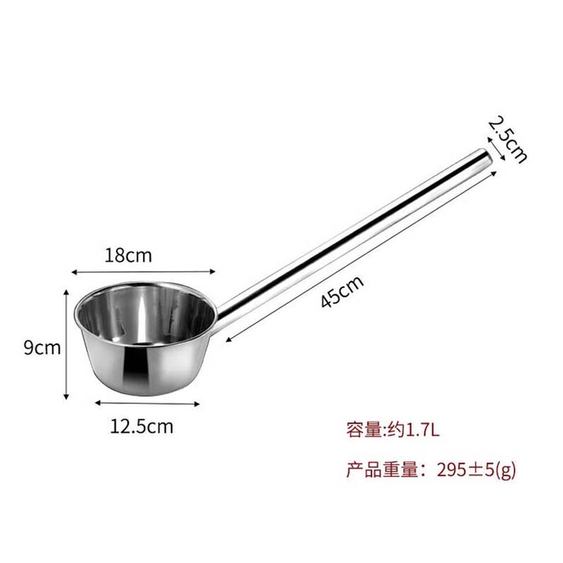 水瓢 18cm高清大图
