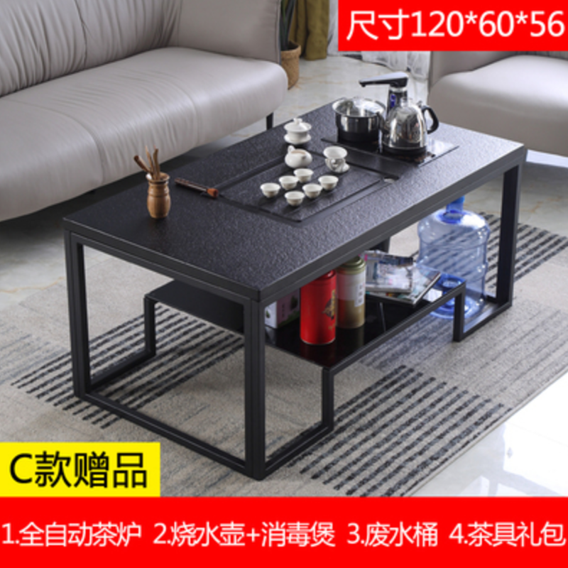 绵冠茶几桌客厅家用火烧石茶几功夫茶桌 1米2C款火烧石+全自动茶炉黑色