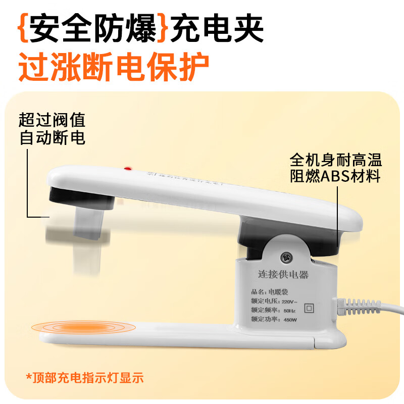 赛亿 电热水袋充电防爆注水暖脖子颈椎专用暖水袋热敷肩颈部U型宝高清大图