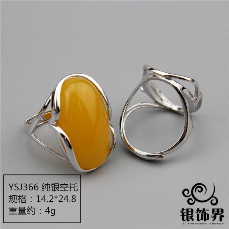 戒托14*25心形空托纯银 女款绿松石戒指琥珀蜜蜡DIY925银戒指托送女朋友老婆生送女朋友七夕情人节礼物