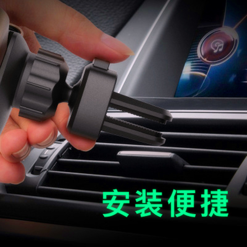 SooPii CM01 车载重力手机支架 金属手机支架 汽车用导航固定支撑出风口重力支架自动车内多功能机座
