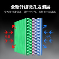 雪村(Xuecun)鸭脖柜双温后推拉 熟食柜卤菜柜冷藏展示柜 商用展示柜XC-S-SZ-YH-18C/D-HT