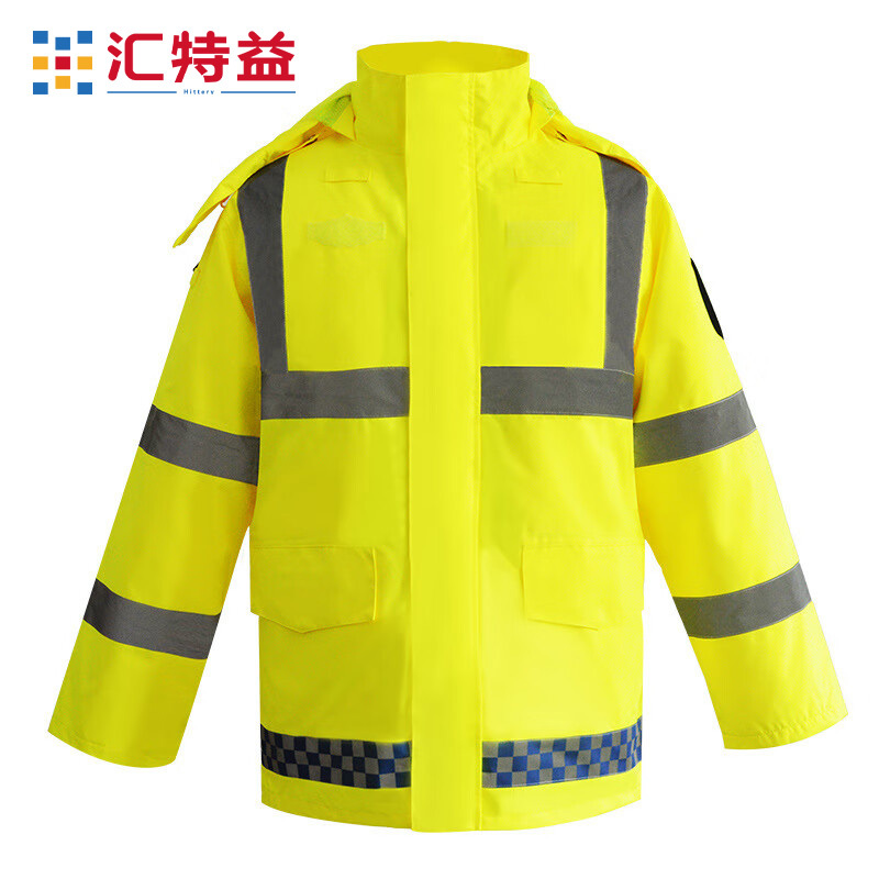 汇特益 冬季反光棉服交通执勤反光安全服防寒服雨衣加棉加厚雨衣 荧光黄 180