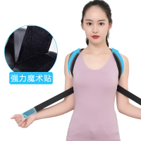驼背矫正器矫姿背带成年成人儿童男专用挺胸直背小孩