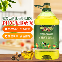 逸飞橄榄山茶食用调和油5L食用油