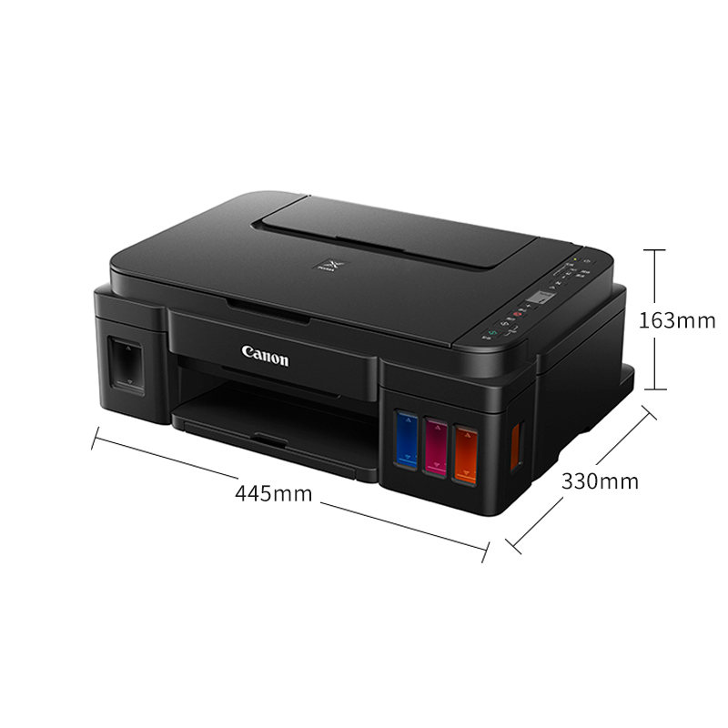 佳能(Canon)G3810 可加墨彩色多功能无线打印一体机