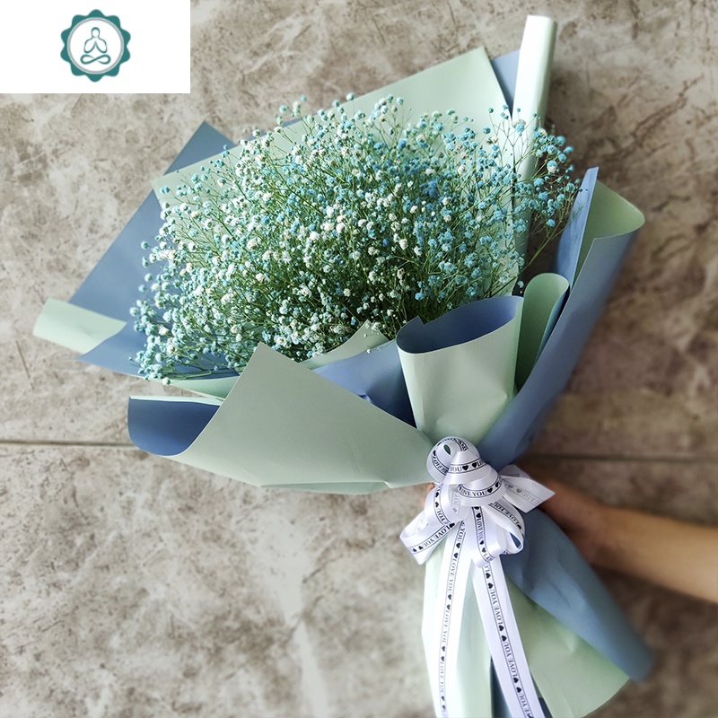 封后 白色满天星精美包装带礼盒大礼盒60厘米长