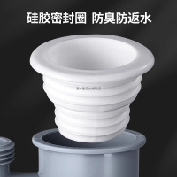 潜水艇厨房下水管三通管道防臭神器洗碗机净水器排水管三头通接头xsw-10橱柜排水拓展DIY