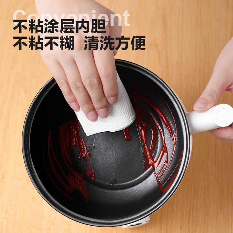 荣事达电煮锅电热锅泡面小火锅1.5L多功能锅DZG1831