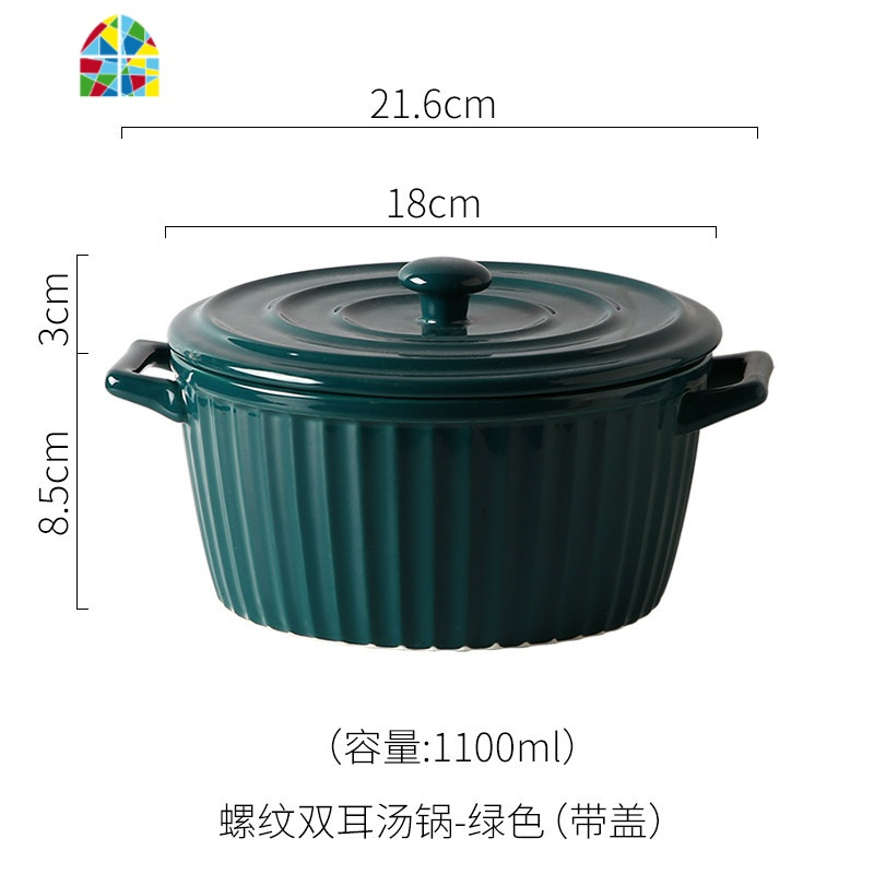 双耳家用汤碗北欧沙拉餐具带盖泡面碗创意陶瓷碗个红碗 FENGHOU 绿色(带盖)