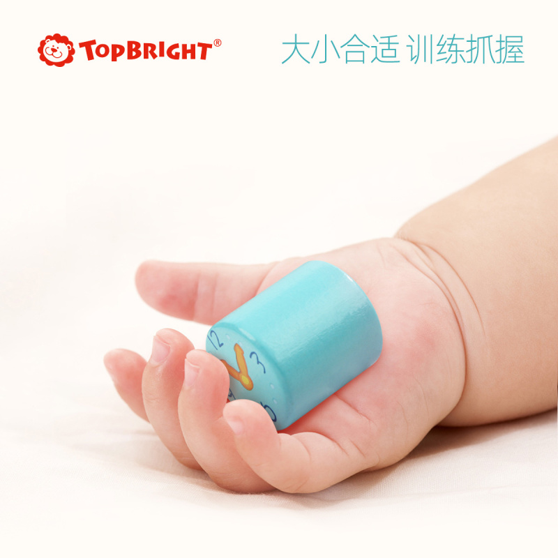 Topbright特宝儿 儿童木制城市交通拼插积木 120408