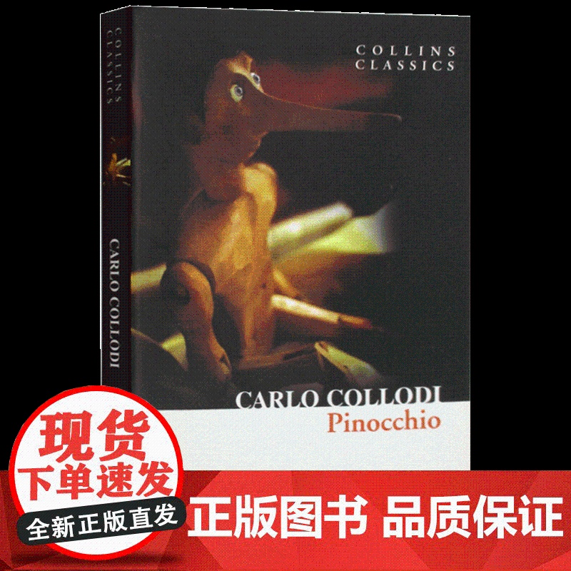英文原版 Pinocchio Collins Classics 匹诺曹 木偶奇遇记 全英文版童话故事书高清大图