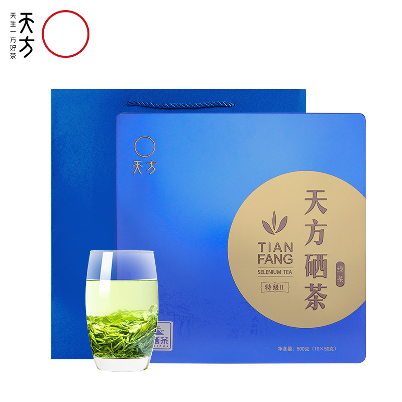 [中华特色]池州馆 2025年新茶春茶天方 500g/盒 特级II硒茶绿茶 明前高山茶叶礼盒装 石台硒茶华东