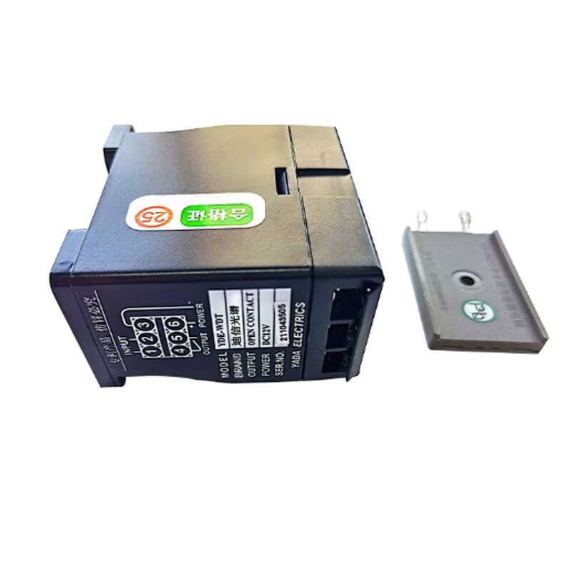 迪信光谱 水浸传感器网络模块 YDE-WDT 个高清大图