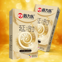 倍力乐延时避孕套10只装男用物理安全套热感润滑超薄款夫妻性生活房事双层加厚保险套女用计生器械男性系列成人情趣性用品