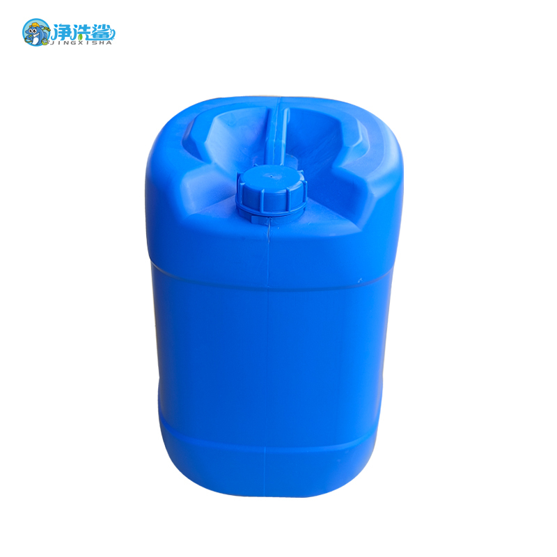 净洗鲨重油污清洗剂 JX-822
