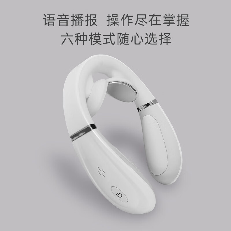 摩飞MORPHY RICHARDS颈椎按摩仪MF3113高清大图