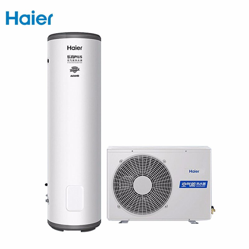 海尔(Haier)空气能热水器家用200升 空气源热泵 WIFI智控 南北方通用速热 带电辅 RE-200L3(U1)