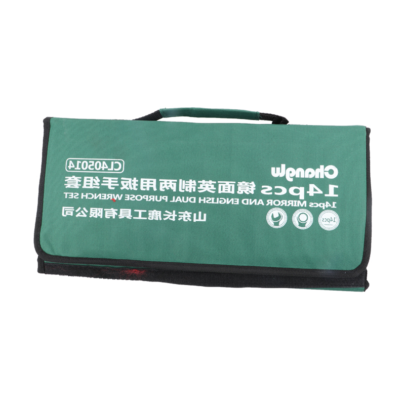 长鹿 镜面英制两用扳手组套 14PCS 套高清大图