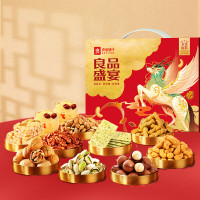 良品铺子 良品元气礼1223g