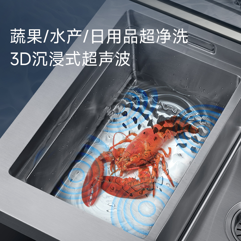志高(CHIGO)JJZT-T15BZ体感独立左烤右蒸集成灶900MM超声波集成水槽一体机13件套洗碗机集成厨电套装