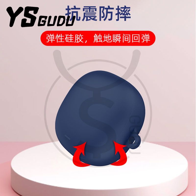 不含耳机----[挂钩]黑色壳 Liberty Air2 Pro-- Liberty保护套声阔Anker安克Air2Pr