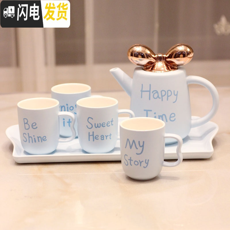 三维工匠欧式陶瓷家用杯子套装简约客厅创意水具水杯茶具茶壶耐热礼品盒装 白色