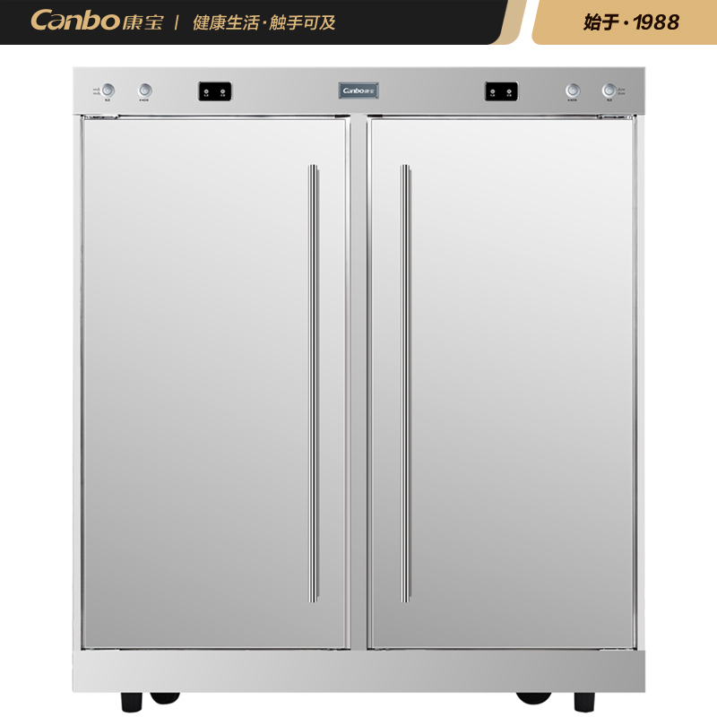 康宝(Canbo)RTP700A-1B/XDR-770A1(B)消毒柜大容量食堂饭店食堂用高温大碗柜 商用高清大图