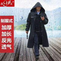 奥赛孚 ASF-5008 均码 连体式 雨衣 (计价单位：件) 黑色