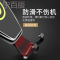 网红智能车载手机架感应全自动汽车上支撑架多功能通用款支架导航