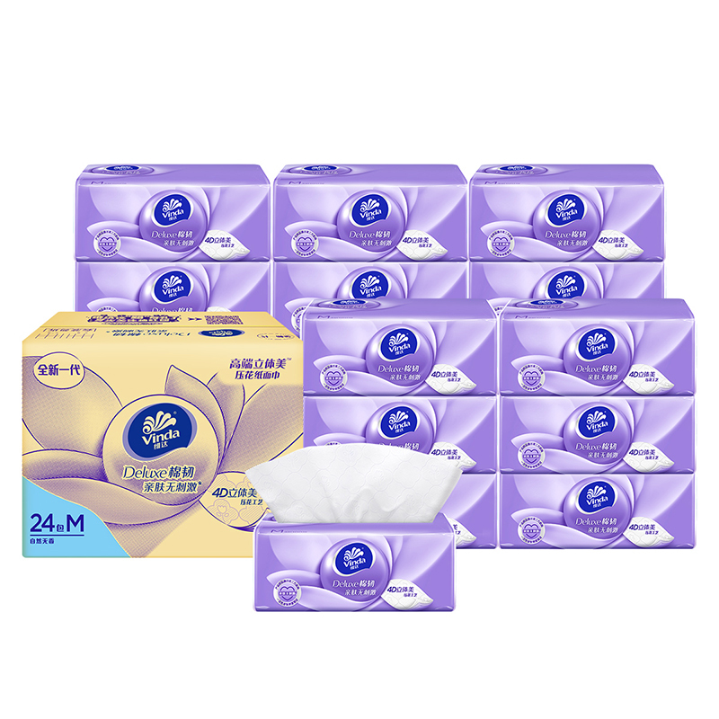 维达棉韧抽取面巾3层m码100抽24包
