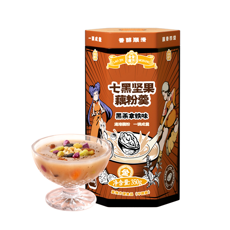 老金磨方桂花坚果藕粉坚果营养早餐冲饮代餐懒人食品方便罐袋装