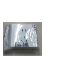 公牛明装开关插座五孔10A 5个装